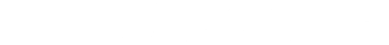 Liberty or Death: Boston Tea Party logo