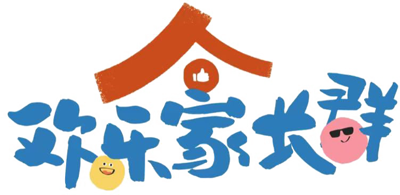 Growing Together logo