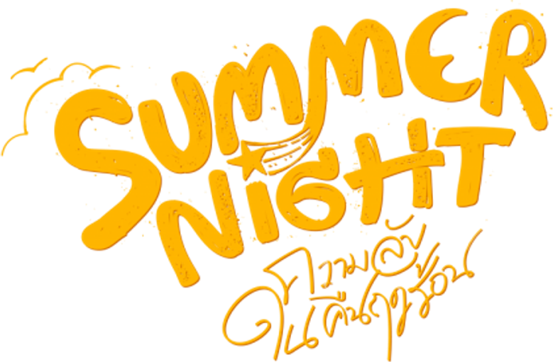 Summer Night logo