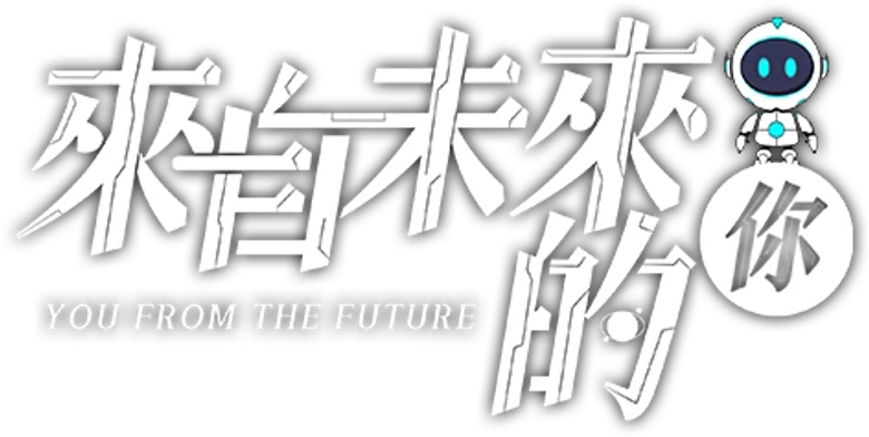 You From The Future logo