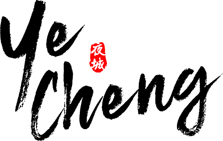 Ye Cheng