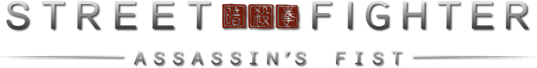 Street Fighter:  Punho Assassino logo