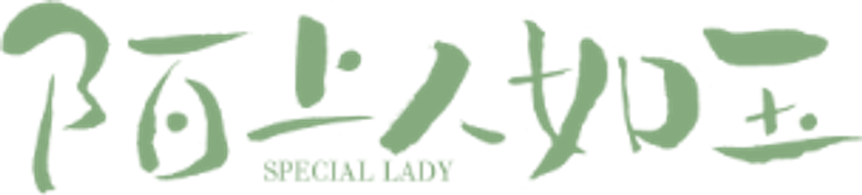 Special Lady logo