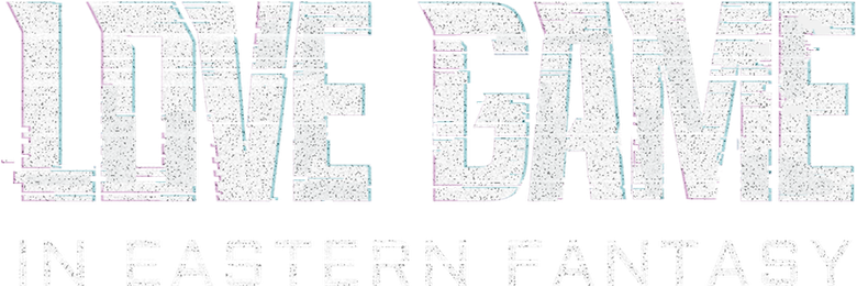 Love Game in Eastern Fantasy logo