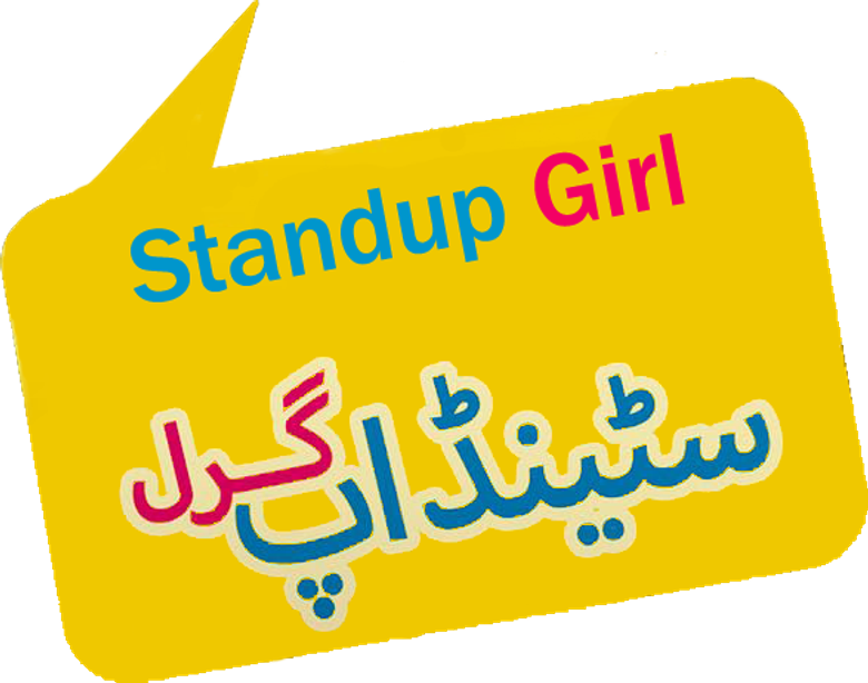 Standup Girl logo