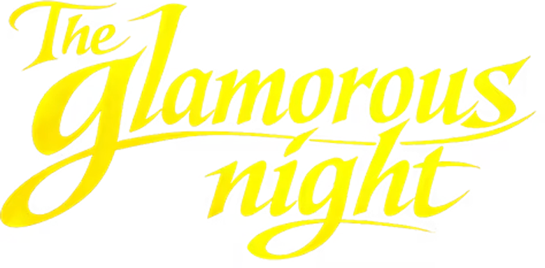 夜色正浓 logo