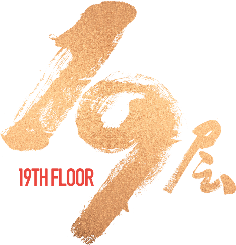 O 19º Andar logo