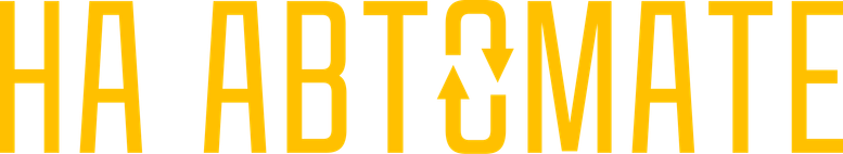 Young Guns logo