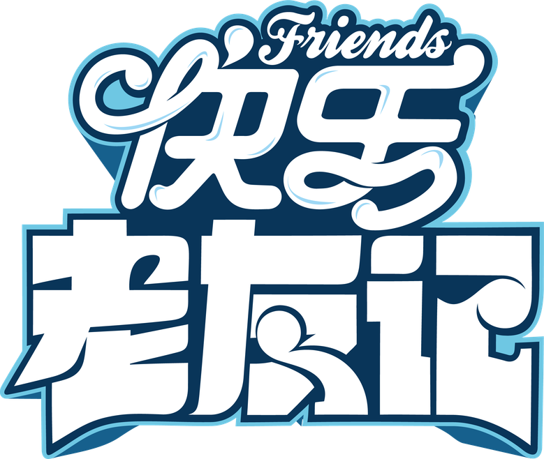 Happy Friends logo