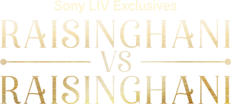 Raisinghani VS. Raisinghani logo