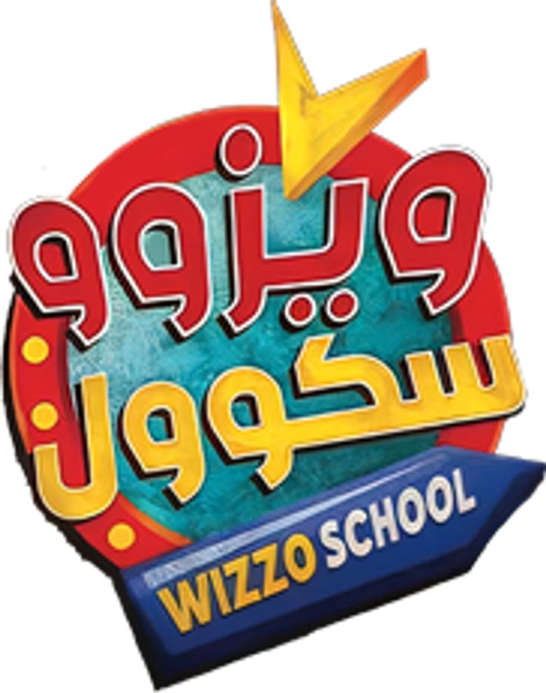Wizzo School