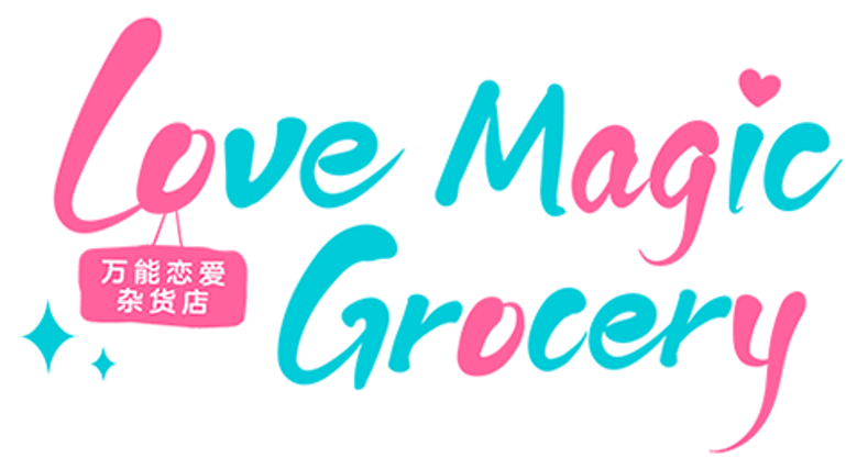 Wanneng Lian Ai Zahuo Dian logo