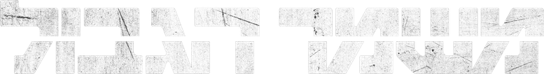 משמר הגבול logo
