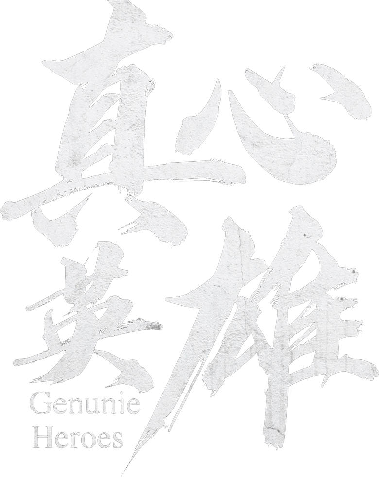 Genuine Heroes logo