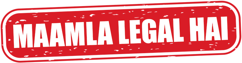 Nas Brechas da Lei logo