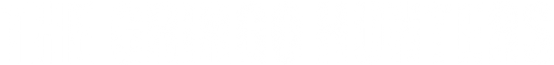 The Gringo Hunters logo