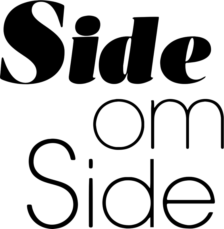 Side om side logo