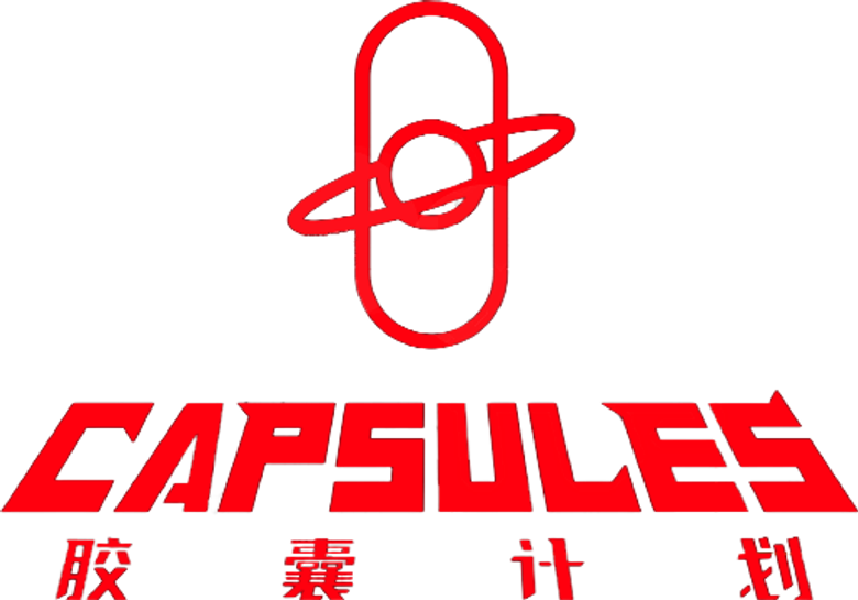 CAPSULES