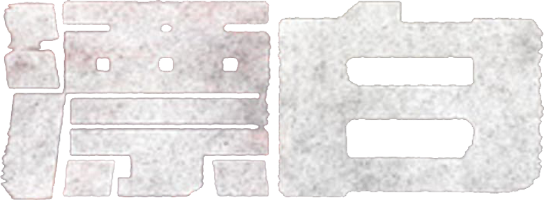 漂白 logo