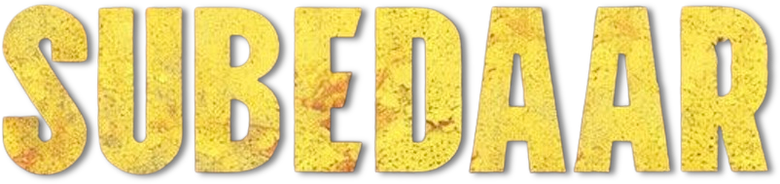 सूबेदार logo