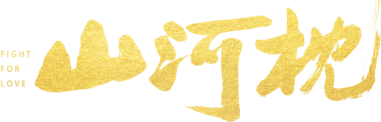 Fight for Love logo