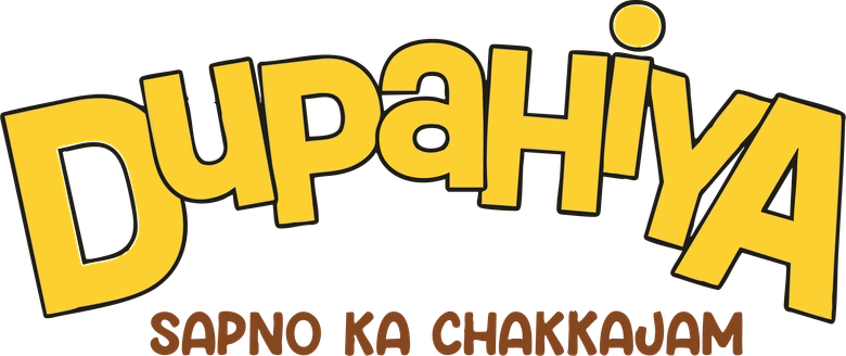 Dupahiya logo
