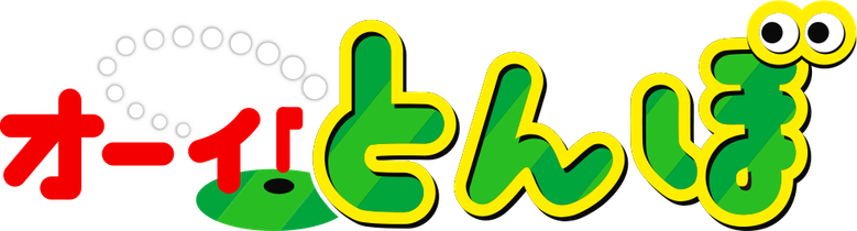 ¡Oye, Tonbo! logo