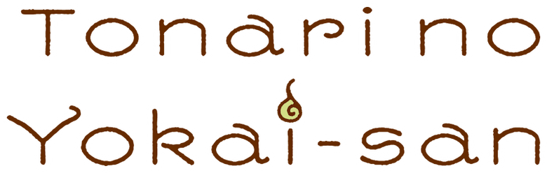 Tonari no Yokai-san logo