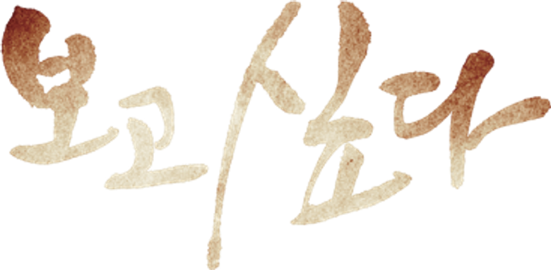 I Miss You logo