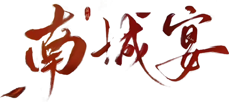 Bem Geral logo