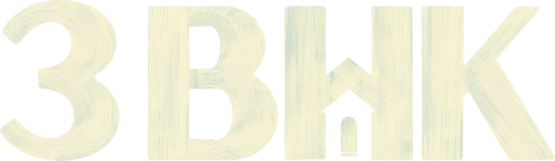 3 பி.ஹெச்.கே logo