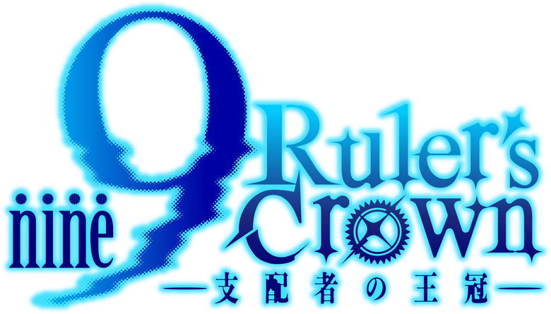 9-nine- Ruler's Crown logo