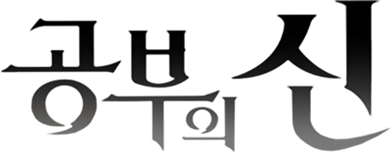 Master of Study logo