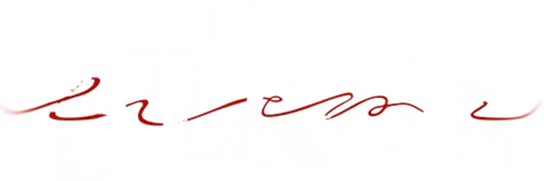 她的盛焰 logo