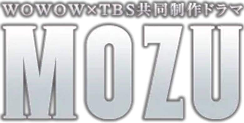 MOZU