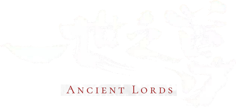 Ancient Lords logo