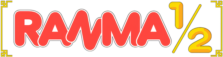 Ranma1/2 logo