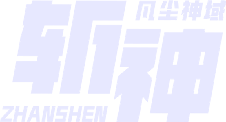 Slay the Gods logo