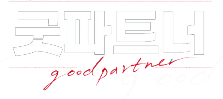 A Parceira Ideal logo
