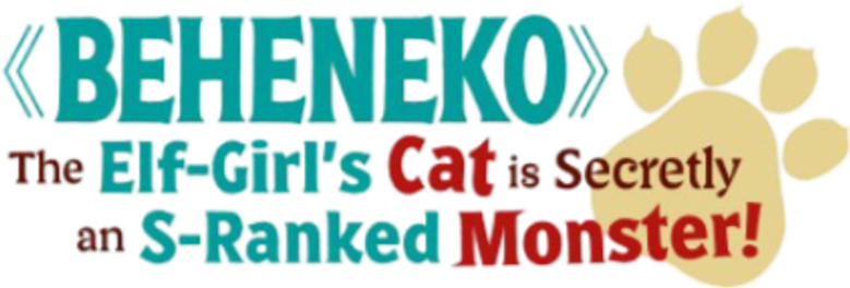 Beheneko: The Elf-Girl's Cat Is Secretly an S-Ranked Monster! logo