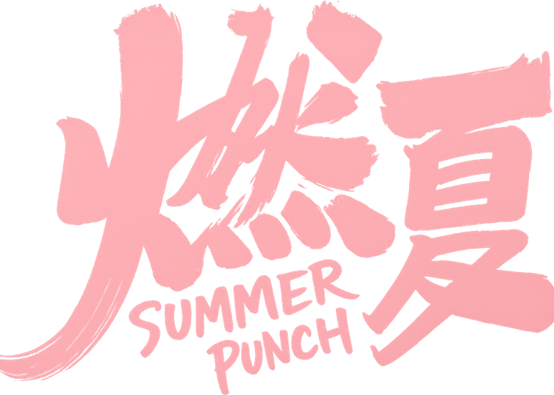 Summer Punch logo