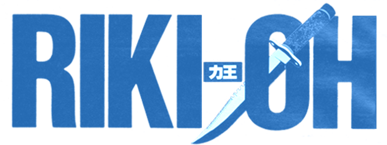 Riki-Oh: The Wall of Hell