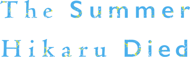 Intiguttu