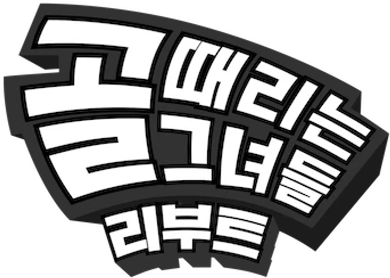 Shooting Stars logo