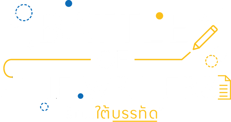 Battle of the Writers logo