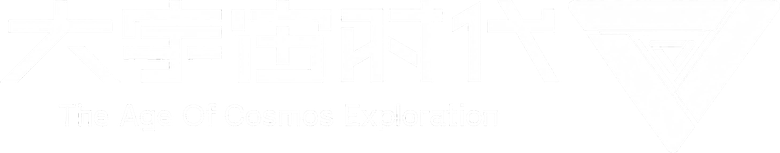 大宇宙时代 logo