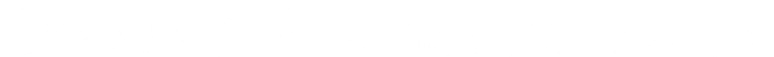 Cartas do Passado logo