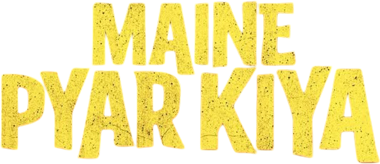 മൈനേ പ്യാർ കിയ logo