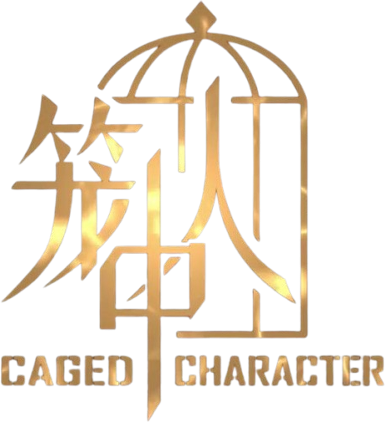 Personagens Aprisionados logo