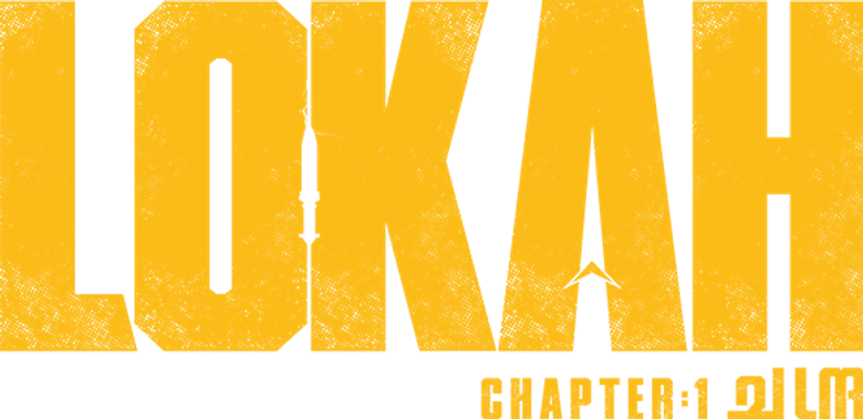 ലോകഃ Chapter 1: ചന്ദ്ര logo